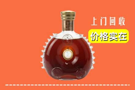 宁德屏南县回收路易十三