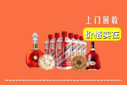 宁德屏南县回收烟酒