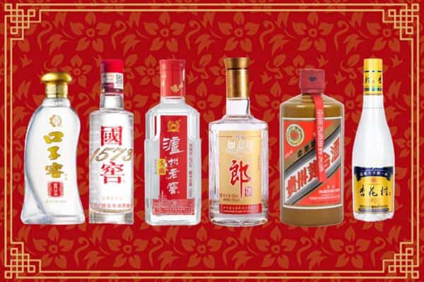 宁德屏南县回收名酒