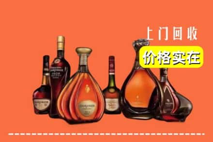 宁德屏南县回收洋酒