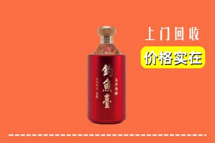 宁德屏南县回收钓鱼台