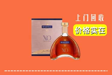 宁德屏南县回收马爹利