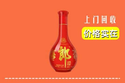 宁德屏南县回收红花郎