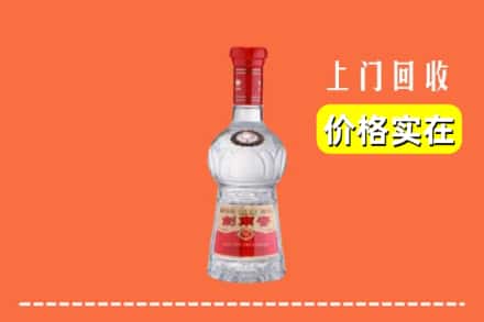 宁德屏南县回收水晶剑南春