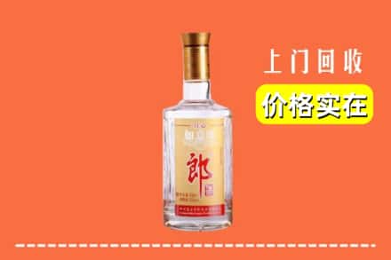 宁德屏南县回收老郎酒