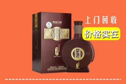 宁德屏南县回收习酒