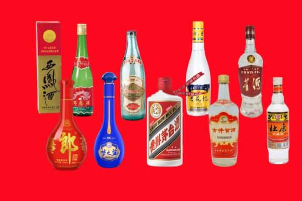 宁德屏南县回收烟酒